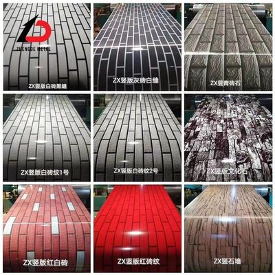 Color Coated Z120-275 Steel Coil Building Materiels Gi Gl PPGI PPGL Zinc Coat Red/Blue/Green PPGI Coil for Construction
